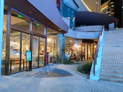 -方所(华润万象城店)