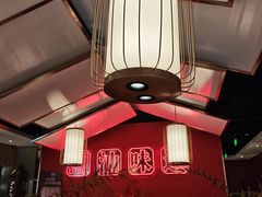 -阿诚市井潮汕菜(金台路店)