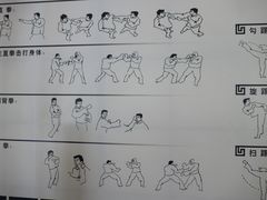 -李小龙乐园(顺德均安店)