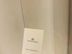 -西贡日航酒店