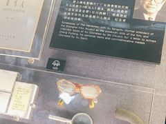 -上海电影博物馆