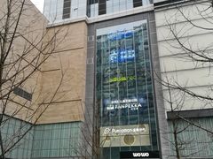 -首开·龙湖成都西宸天街