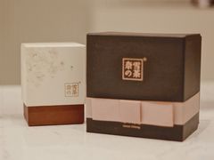 手工茶-奈雪的茶(金鹰广场店)