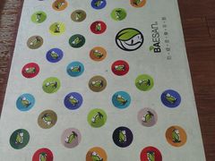 -813芭依珊 BAESAn(汇港购物中心店)