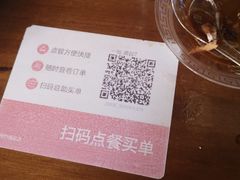 -高伟炒鸡总店(金源路店)