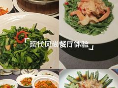 -楚禾宴·家宴(光谷大道店)