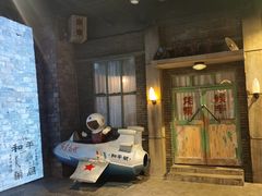 -和平菓局(王府井店)