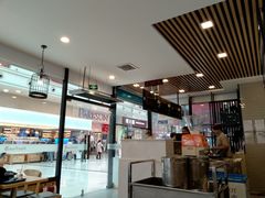-鲜芋仙(太原街万达店)