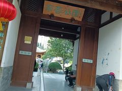 -南普公园
