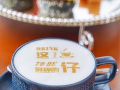 -V Bar海景扒房(北海湾惠龙万达嘉华酒店)