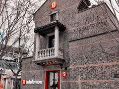 -lululemon(新天地店)