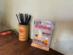 -洞庭土菜馆(天河北总店)