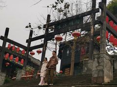 -崇州市街子古镇