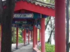 android_upload_pic-宝泉胜境旅游度假区