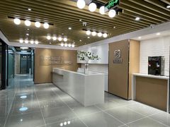 -高志大厦