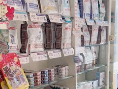 -瑞派·关忠动物医院·猫专科·犬专科(三环新城店)
