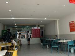 -仕金冷饮店