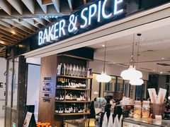 门面-BAKER&SPICE(环贸店)