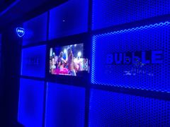 -泡沫BUbbLE量贩式KTV(金沙江路店)