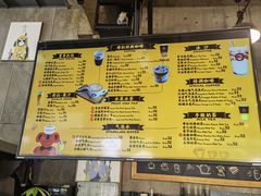 -了不起的考拉咖啡店(高新店)