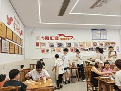 -海汇源老烧麦店(东大街总店)