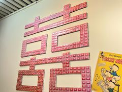 -大三元丝袜奶茶(创于2013·动感小西关店)