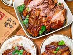 -張飛扒肉·龙江非遗(道外店)