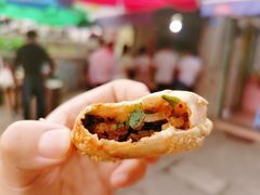 -金莲葱饼
