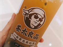 -茶太良品·京派茶饮(天河城店)