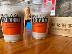 -张记焖窑·十五年专注焖烤(雍和宫店)