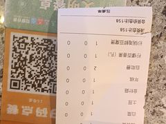 -里岛烤鱼(东港凯虹广场店)