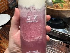 -古茗(番禺厦滘店)