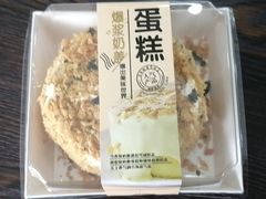 -糕小爱·动物奶油生日蛋糕定制(合肥总店)