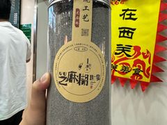 -芝麻糊世家(西华店)