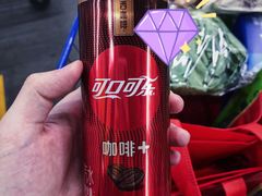 -麦德龙(郑东店)