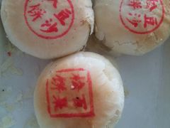 -周记高桥松饼制作坊