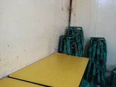 -宋老三苏肉羊肉汤老店