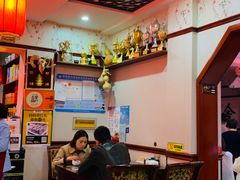 大堂-范记靖远羊羔肉(博物馆店)