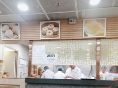 -添好运点心专门店(中环IFC店)