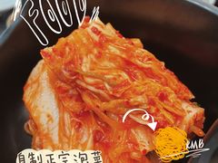-韩满园· 甄选韩式烤肉