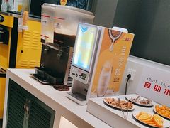 -豪享来中西餐厅(广灵店)
