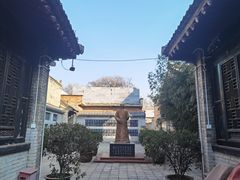 -于右任故居