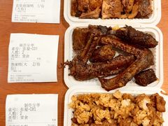 -菊儿人家·北京胡同菜(南锣鼓巷店)