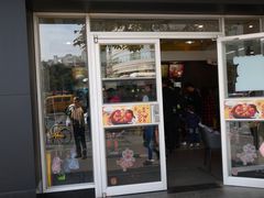 门面-真功夫(中医院店)