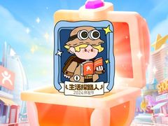 -CoCo都可(搜秀城店)