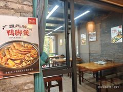 -61号餐吧(兴坪古镇漓江店)