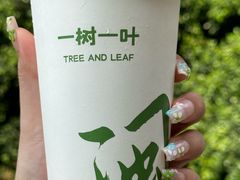-放牛斑(中华城店)