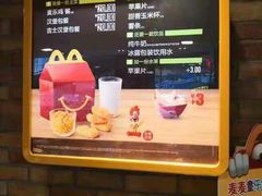 -麦当劳(明湖店)