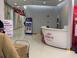 -广州美莱医疗美容医院