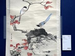 -凤凰中心